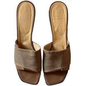 Stuart Weitzman Wedge Sandals